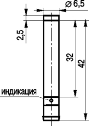 Габариты ISN HC0B-31N-2,5-LS40